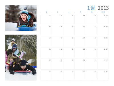 겨울|2013년 사진 달력(월요일 - 토요일/일요일)